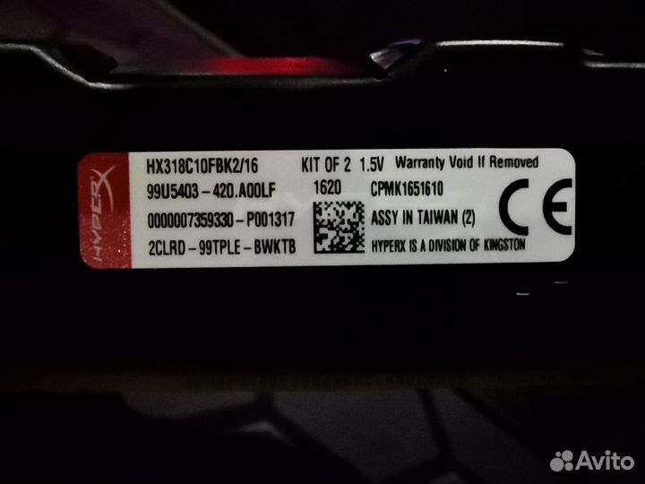 Kingston HyperX DDR3/16Gb/KIT/1866Mhz/2шт
