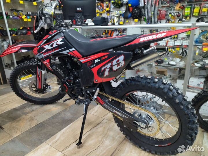 Motoland XR 250 Lite 172FMM