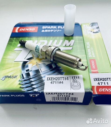 Свечи зажигания denso (комплект)