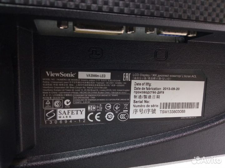 Монитор Viewsonic VA2046m-LED