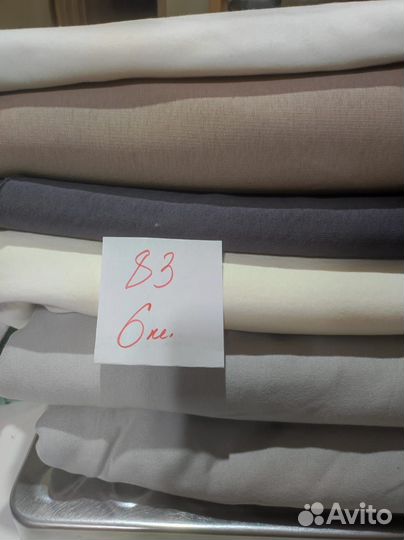 Брак футера 83