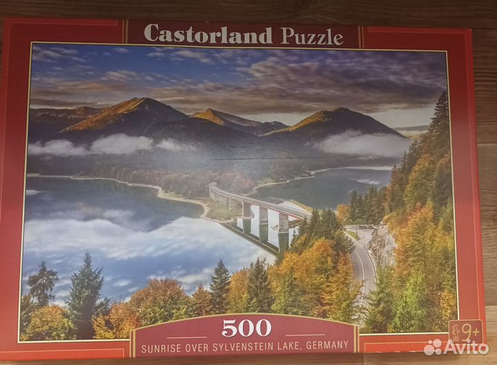 Пазл castorland 500