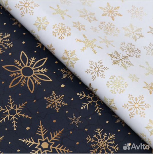 Бумага упаковочная глянцевая 