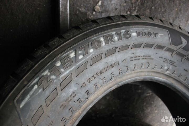 Nokian Tyres Hakkapeliitta 7 SUV 215/70 R16