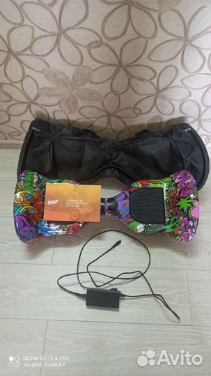 Гироскутер бу