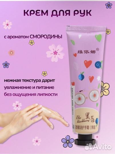 Бальзам вазелин для губ оптом с ароматом кока колы