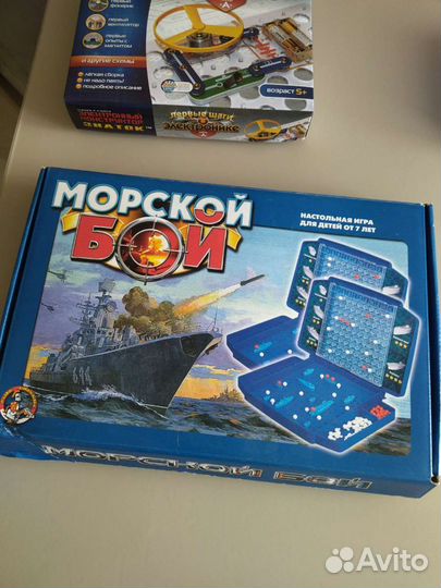 Настольные игры