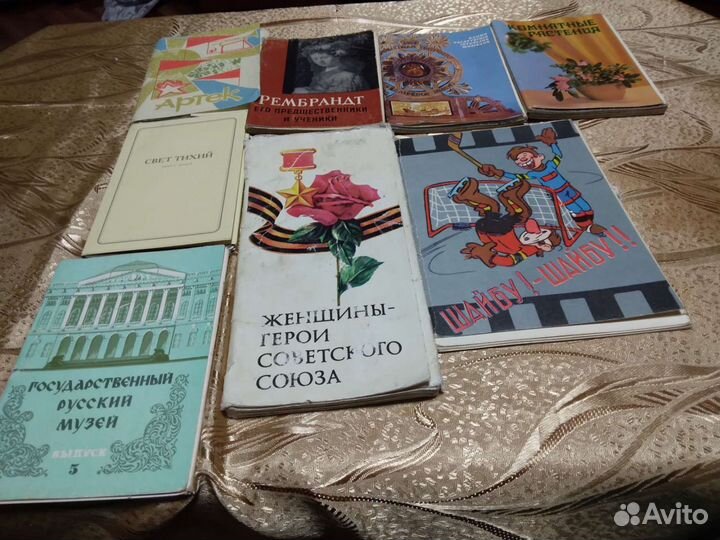 Набор открыток СССР