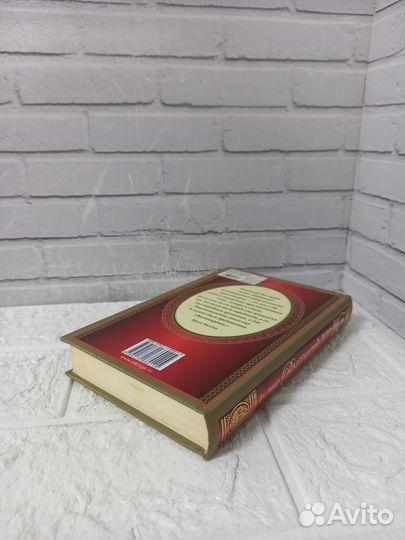 Высоцкий В. С. Ни единую буквой не лгу