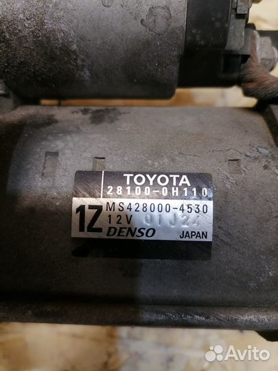 Стартер Toyota Avensis 2AZ-FSE