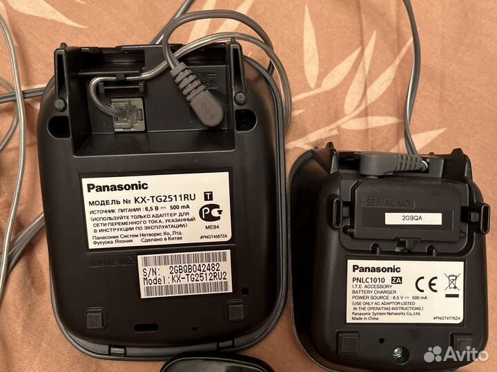 Радио телефон panasonic