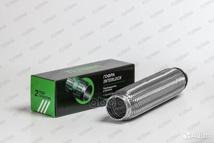 Гофра 50/320 (aisi 304 with interlock) P50320