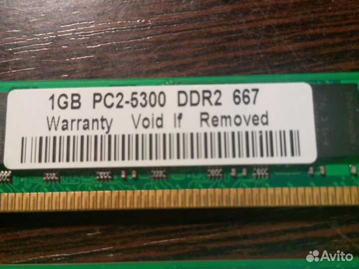Оперативная память DDR 2 1 gb
