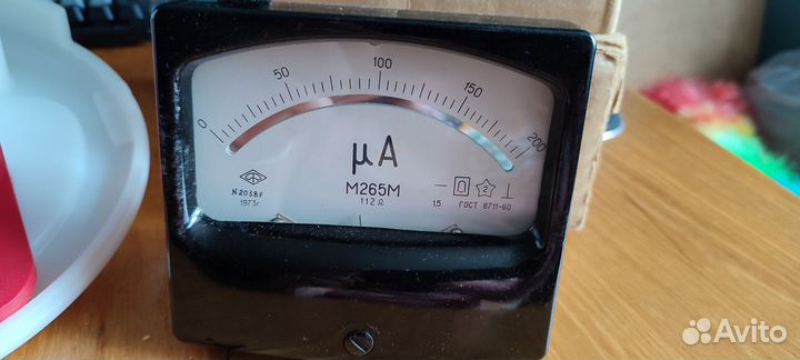 Амперметр СССР