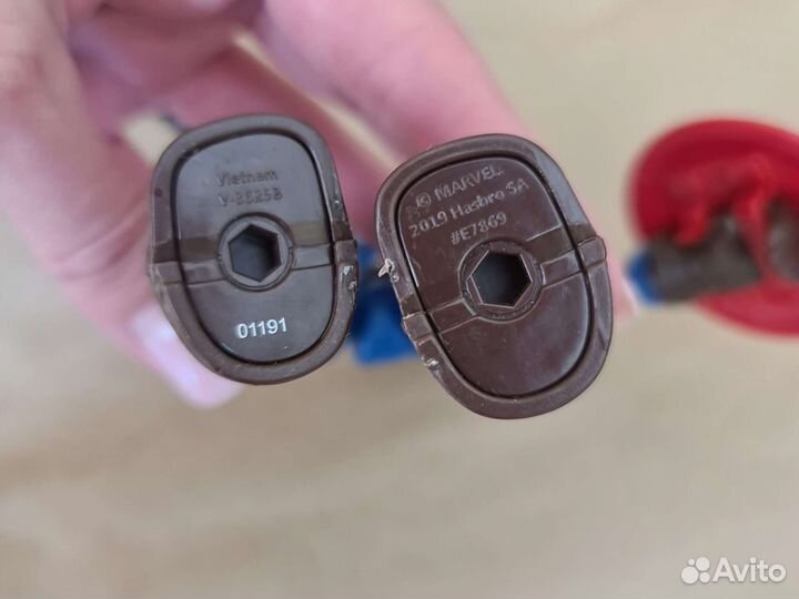 Игрушки для мальчика пакетом