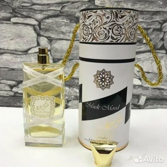Lattafa Perfumes Musk Mood