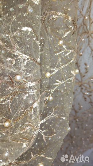 Отрез ткани