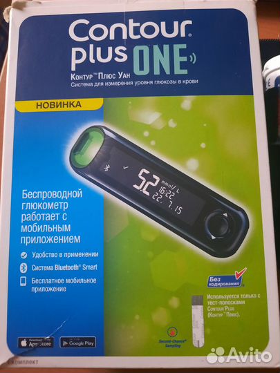 Глюкометр Contour Plus ONE