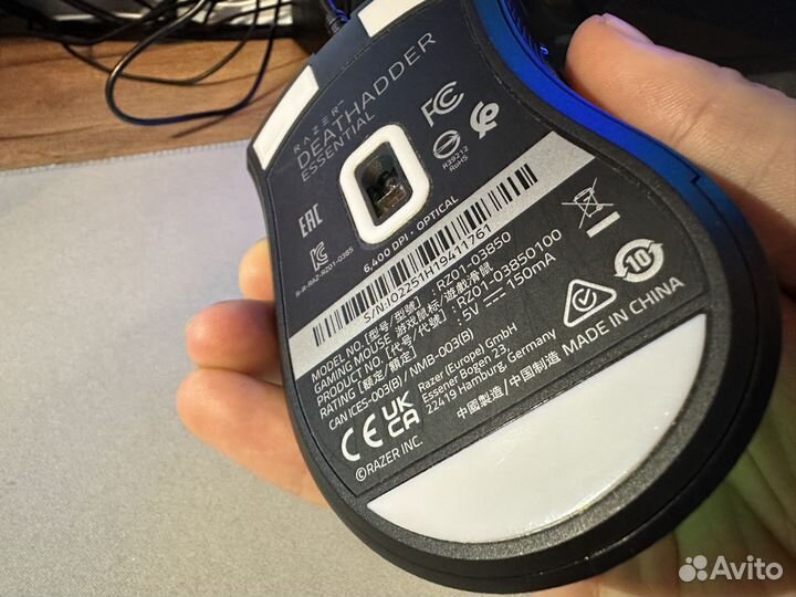 Razer deathadder essential