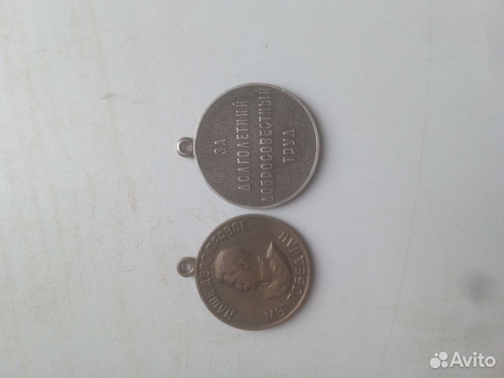 Монетки