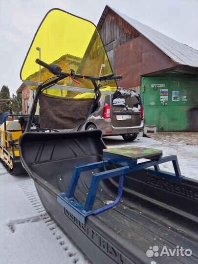 Мотособака