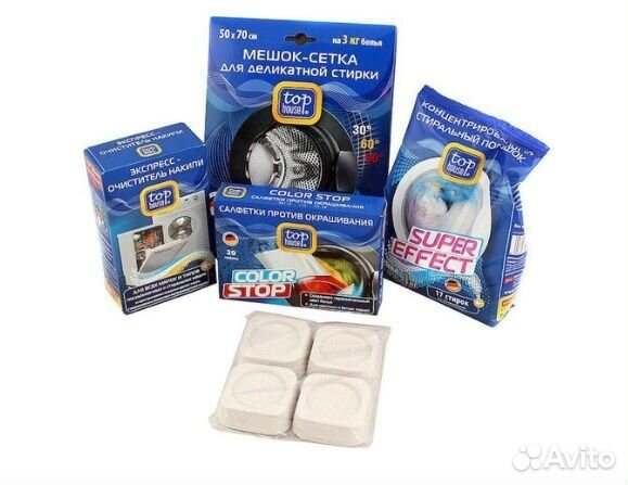 Стиральный порошок, набор для стирки, от накипи