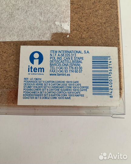 Подставки под чашки, бокалы