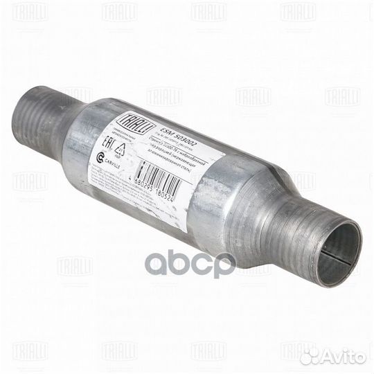 Стронгер 50300-76 с жабр. перф. (нерж. алюм. ст