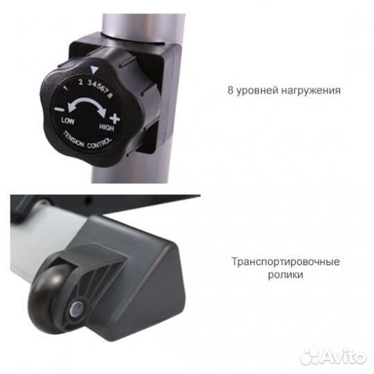 Велотренажер Oxygen Pro Trac II