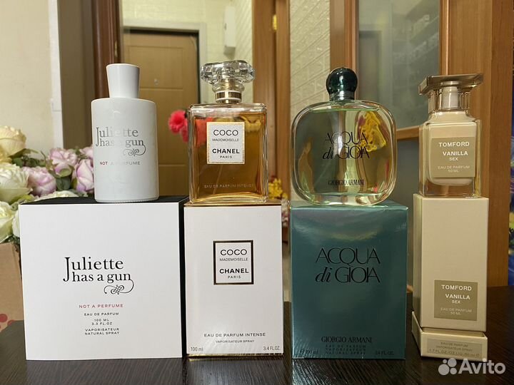 Парфюм 100мл