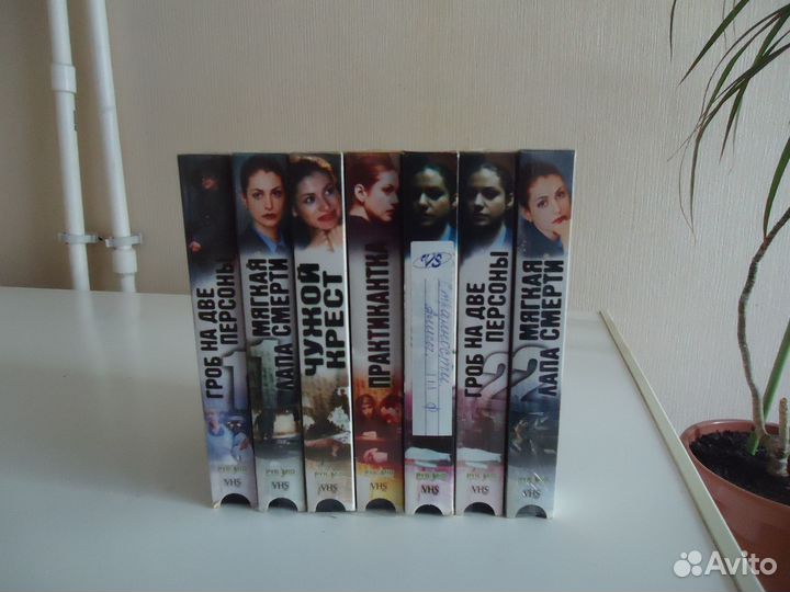 Видеокассеты