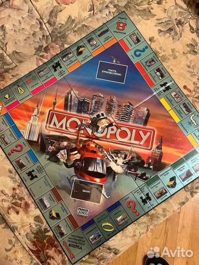 Монополия Здесь и сейчас с банковскими картами