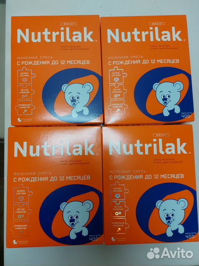 Смесь нутрилак