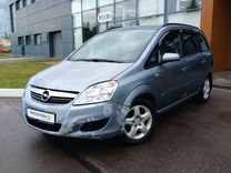 Opel Zafira 1.8 AMT, 2008, 299 052 км, с пробегом, цена 455 000 руб.