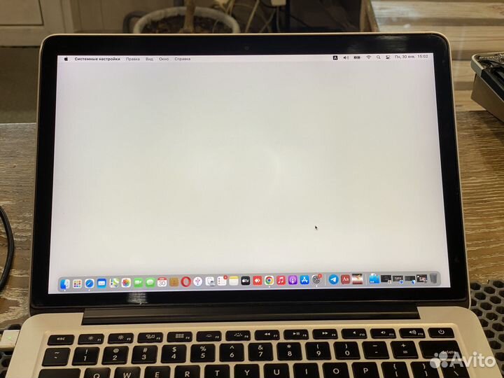 Дисплей для Macbook Pro A1502 2015 13
