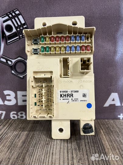 Блок предохранителей салонный Kia quoris 3.8