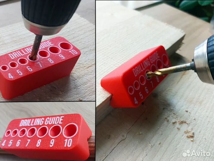 Направляющая для сверления