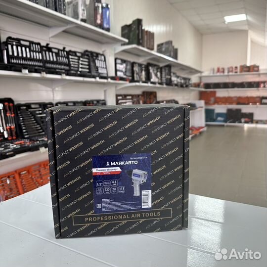 Пневмогайковерт 1/2