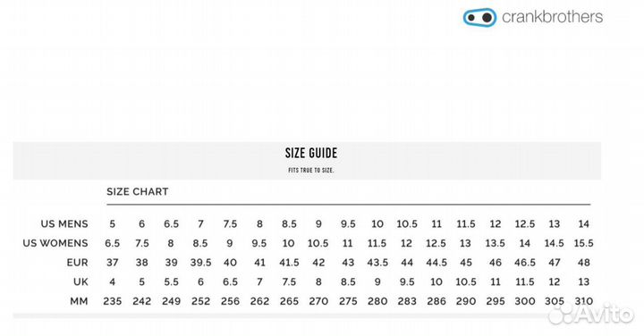 Велоботинки Crankbrothers Mallet Lace MTB Shoes 45