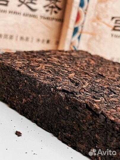 Китайский Бодрящий чай 