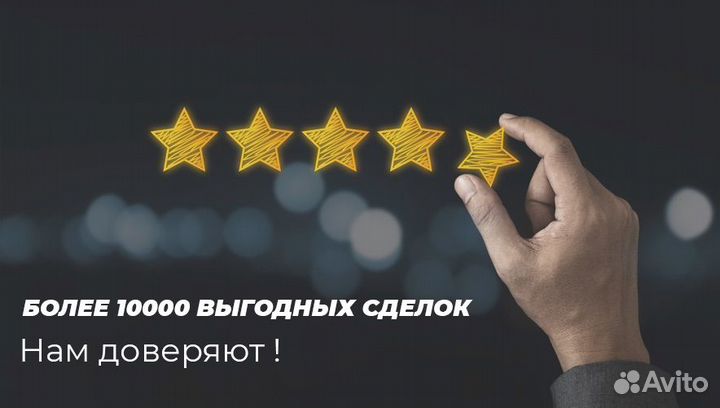 iPhone 12, 64 ГБ