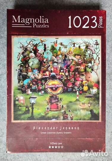 Пазлы 1000 (Educa, Magnolia, Falcon и др)