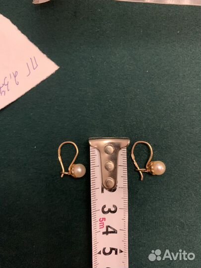 Серьги