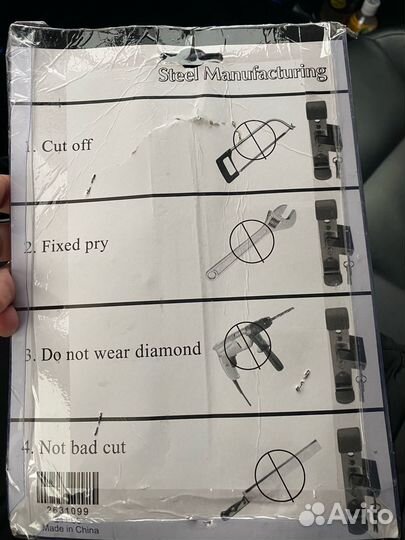 Противоугонный замок на педали автомобиля