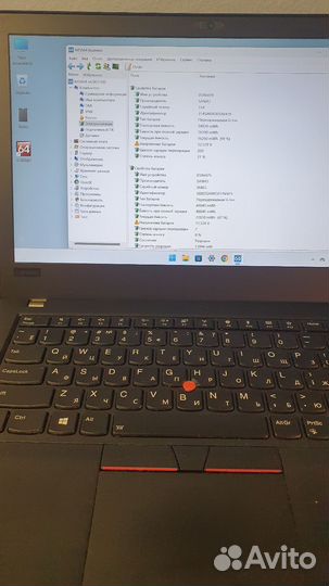 Thinkpad T480 i5-8350U 16/512 Ips
