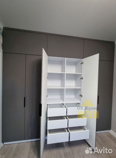 Шкаф для одежды