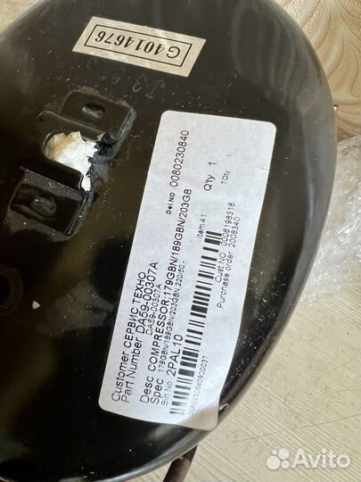 Компрессор для холодильника