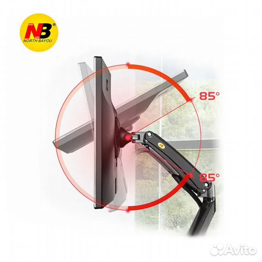 Крепление для монитора NB F100A (кронштейн )