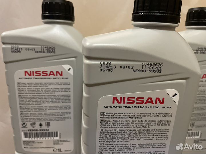 Трансмиссионное масло Nissan AT-Matic