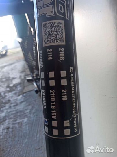 Выхлоп granta kalina 2 60 stinger